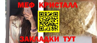 индика Новокубанск