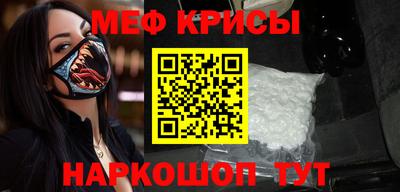 каннабис Новозыбков