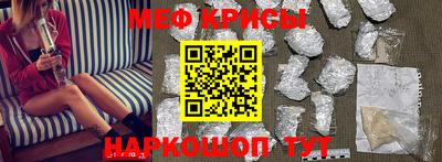 индика Новокубанск
