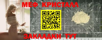 индика Новокубанск