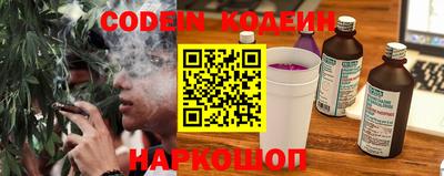 индика Новокубанск