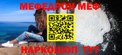 индика Новокубанск