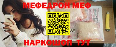 индика Новокубанск